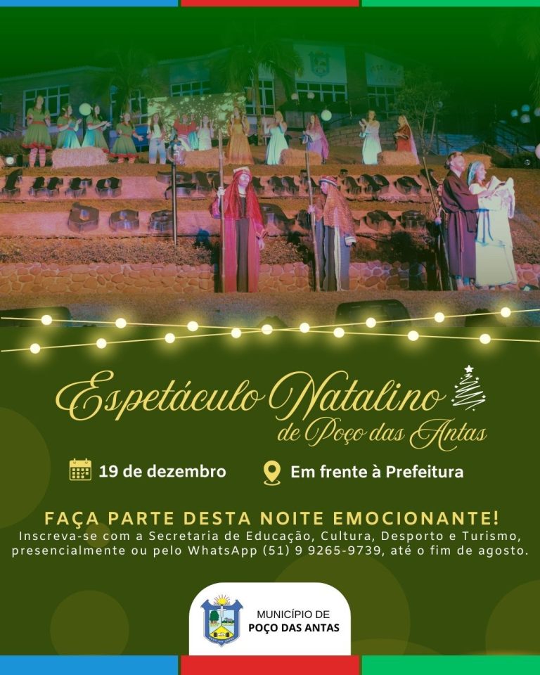 Poço das Antas abre inscrições para Espetáculo Natalino 2025
