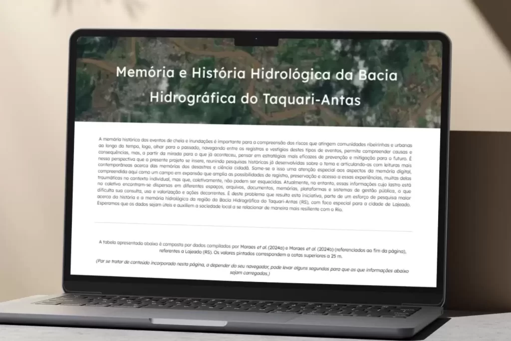 Página inicial do projeto / Crédito: Digulgação
