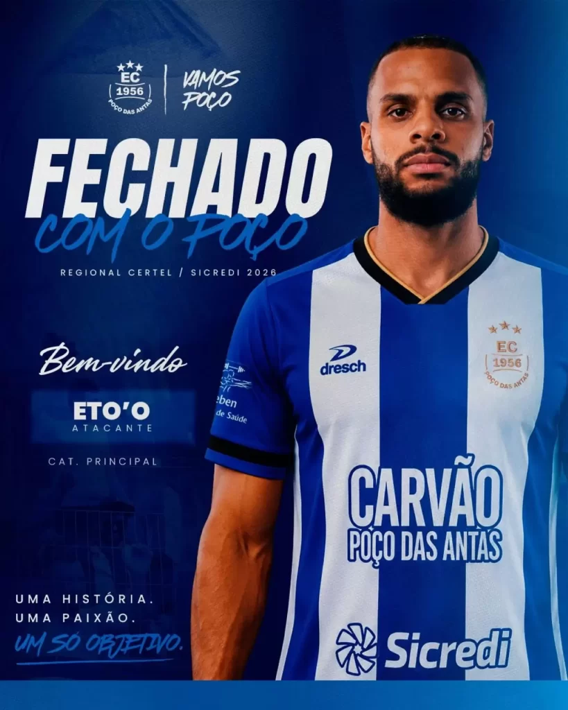 Poço das Antas anunciou a chegada de Eto'o - Crédito: Divulgação