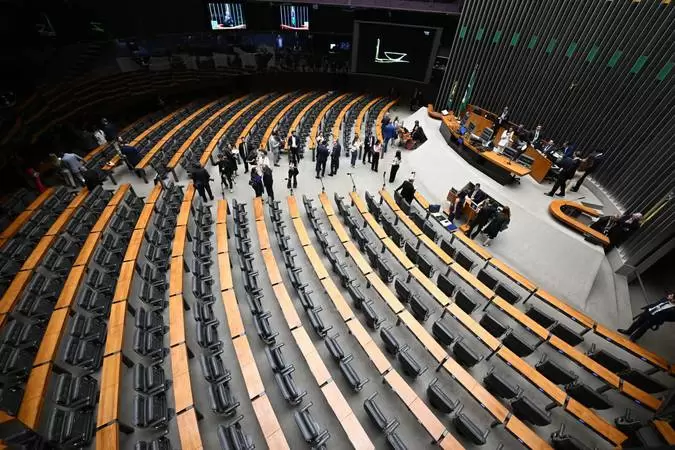 PL terá a maior bancada - Crédito: Divulgação